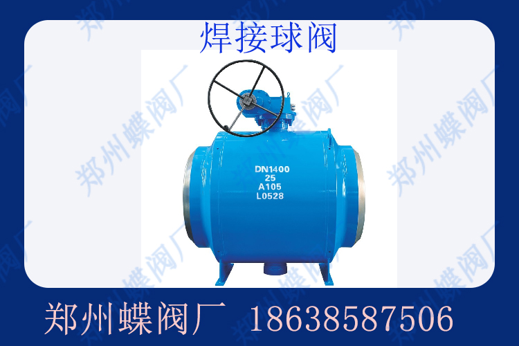 hnzzfm.6 拷貝（bèi）.jpg