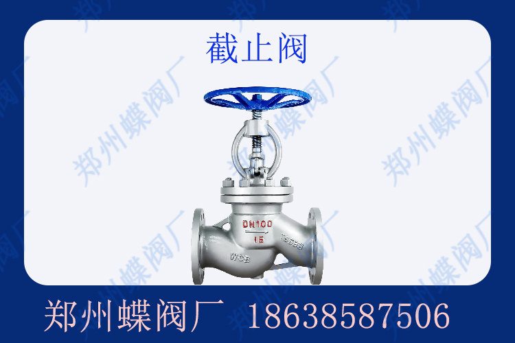 hnzzfm.6 拷貝.jpg hnzzfm.6 拷(kǎo)貝.jpg