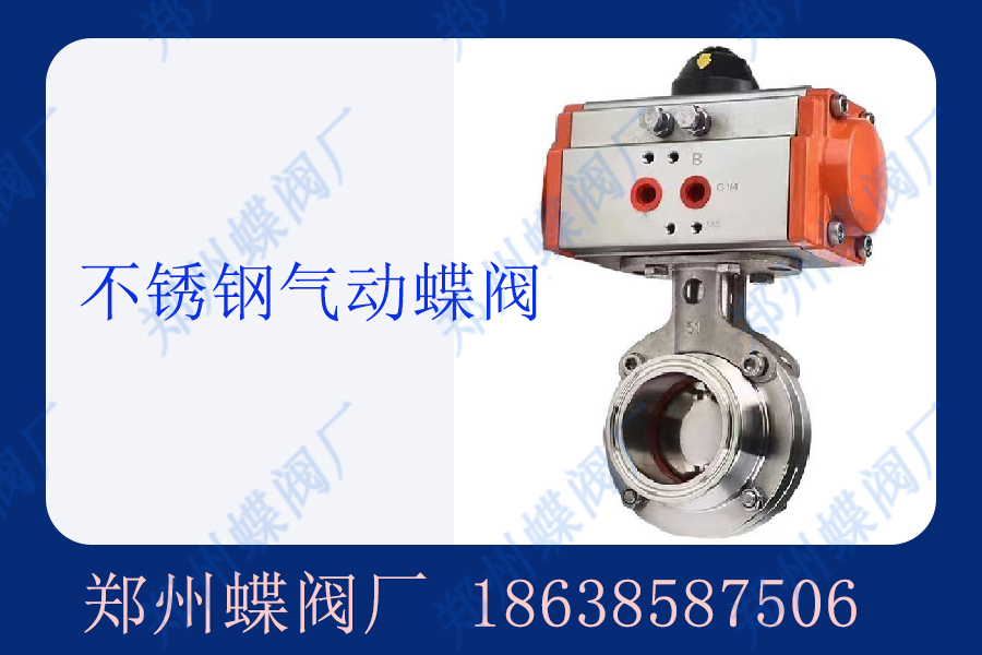 hnzzfm.6 拷(kǎo)貝.jpg hnzzfm.6 拷貝.jpg