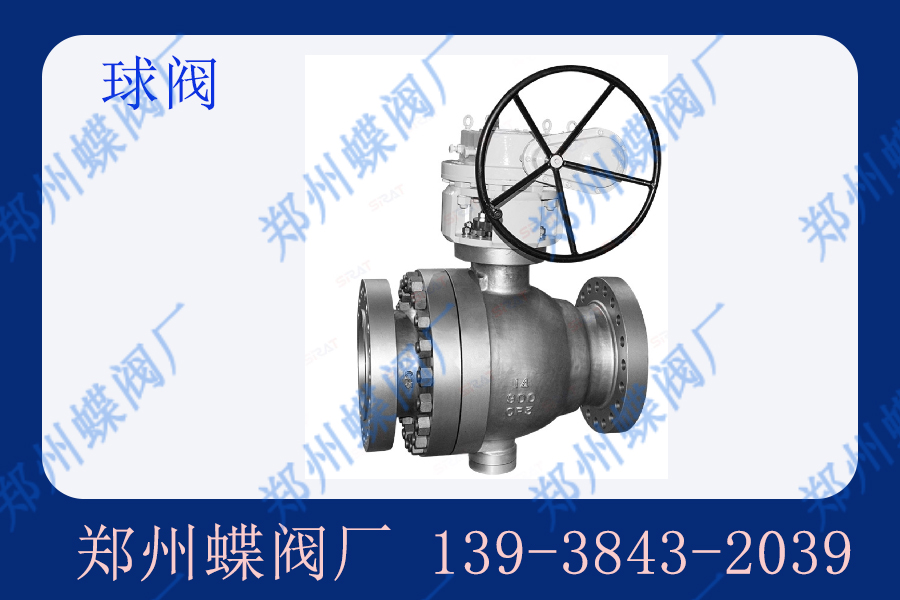 hnzzfm.6 拷貝.jpg hnzzfm.6 拷貝.jpg