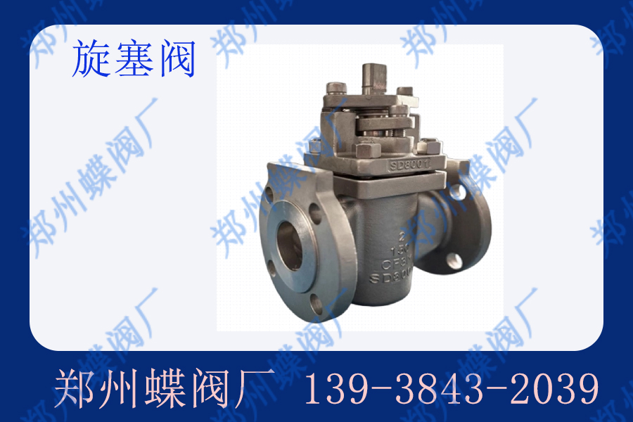 hnzzfm.6 拷貝.jpg hnzzfm.6 拷貝.jpg