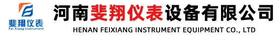 磁性翻板液位計