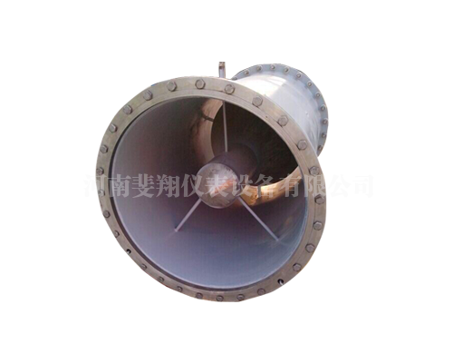 V型（xíng）錐流量計