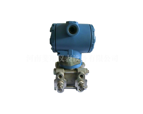 FX3051/1151遠程（chéng）壓力（lì）/差壓變送器