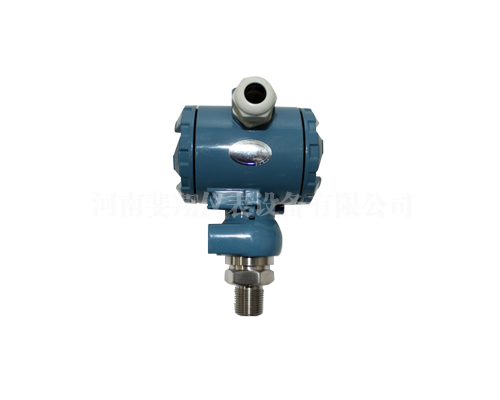 T61A型（xíng）壓力（lì）變（biàn）送器（qì）