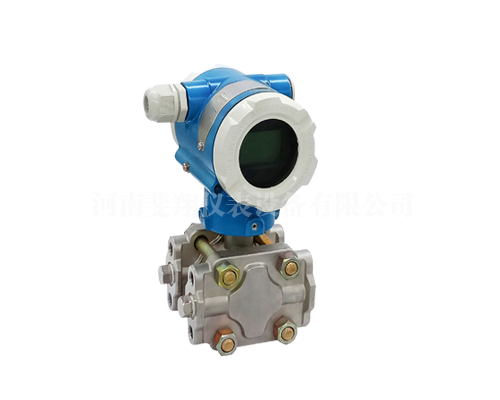FX-3051型差壓變送器