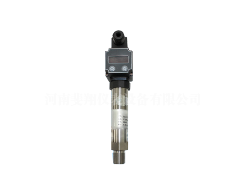 FX-T61-B型壓力變送器