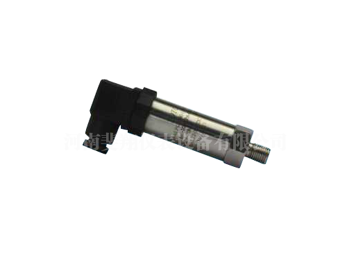 L61Y型壓力變送器