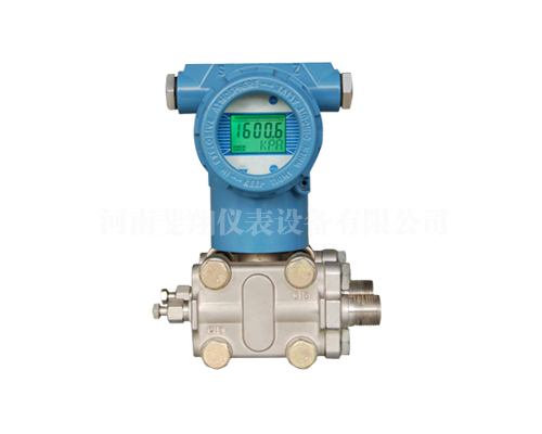FX3051TG電容式變（biàn）送器