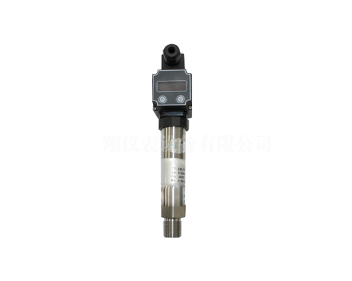 磁翻板液位計