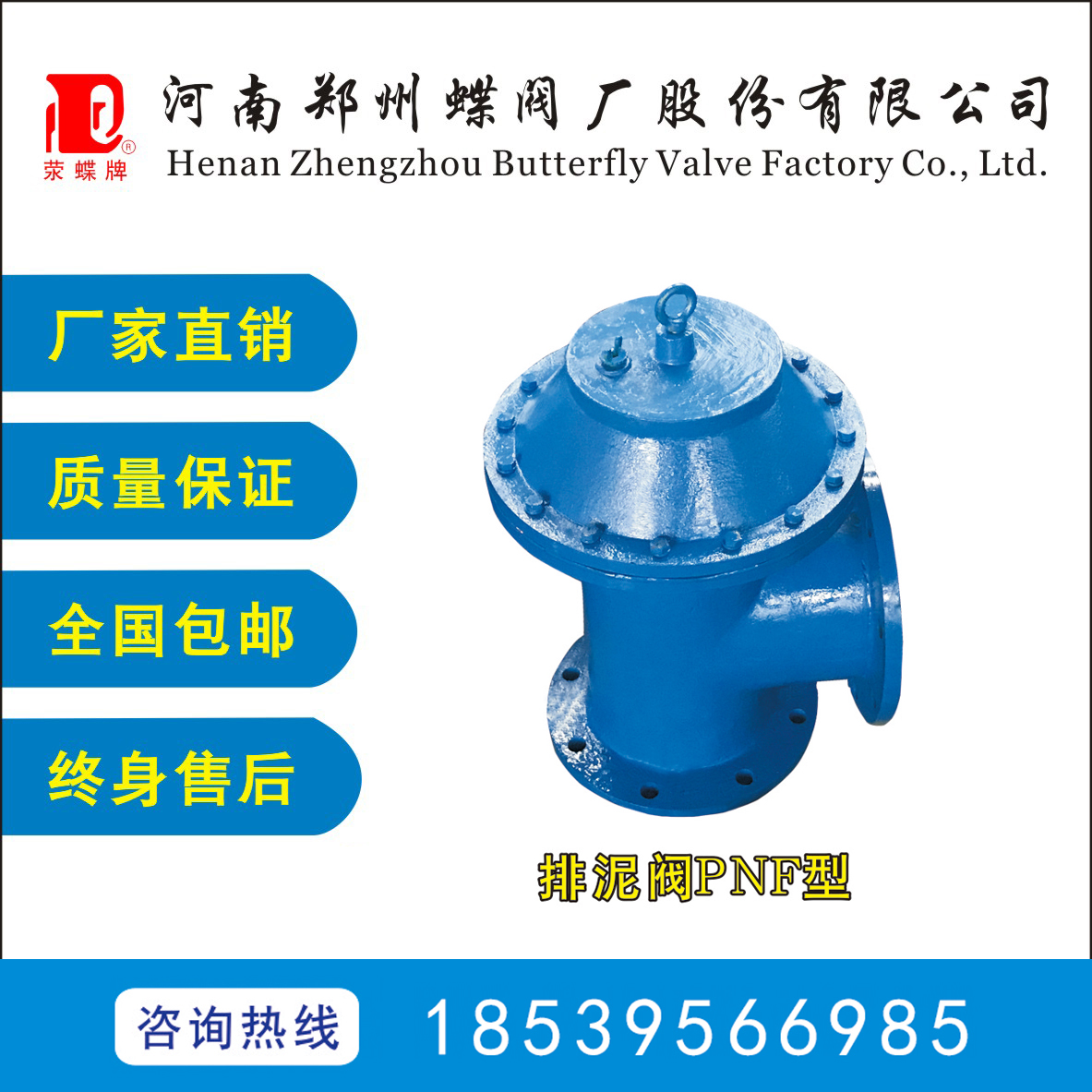 1648084026118004.jpg 1648084026118004.jpg