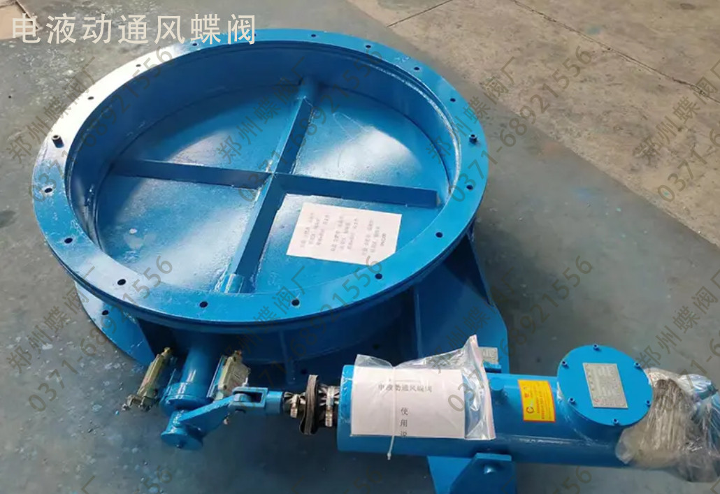 什麽是電液（yè）動推杆WWW.17C久久久嫩草