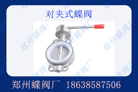 如何選擇合適（shì）的檢修閥