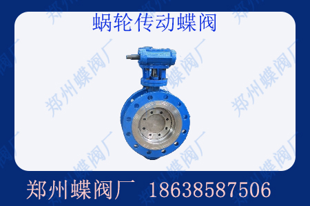 蝸輪WWW.17C久久久嫩草日常如何維護與使用