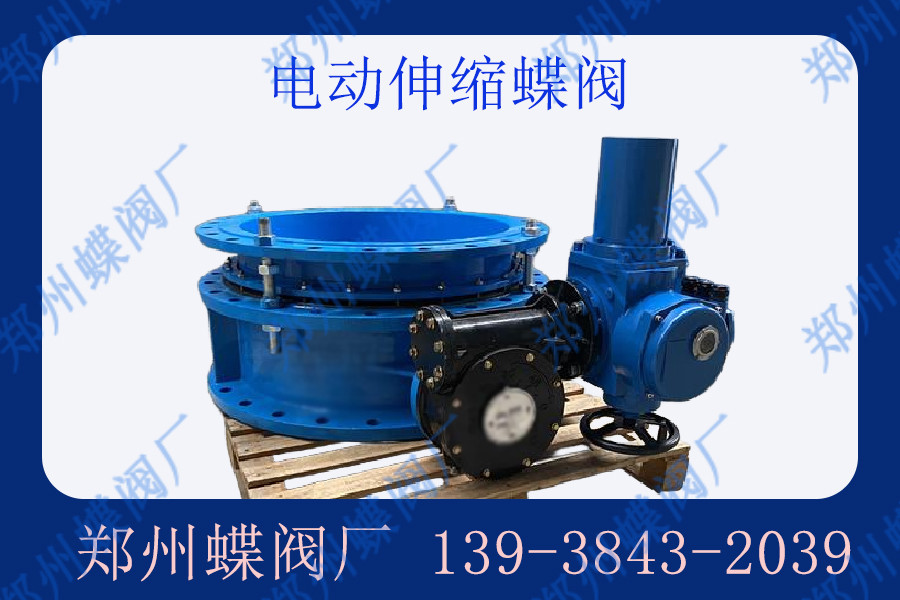 電動伸縮WWW.17C久久久嫩草的應用範圍有哪些