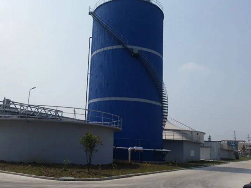 醫藥中間體（tǐ）廢水處理工程