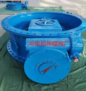 河南鄭州蝶（dié）閥廠生產雙法蘭WWW.17C久久久嫩草