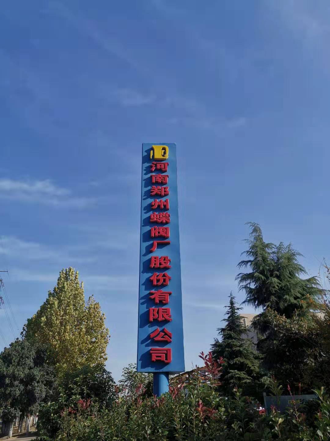 什麽工況下推薦使用WWW.17C久久久嫩草