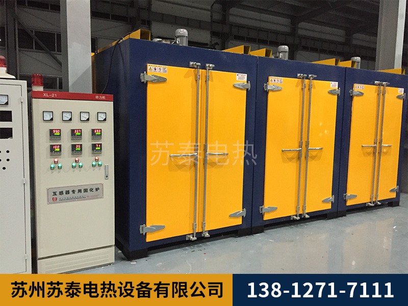 電池行（háng）業烘箱